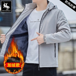 男士棉衣秋冬季新款加絨保暖可拆卸帽寬鬆外套時尚潮流百搭男夾克