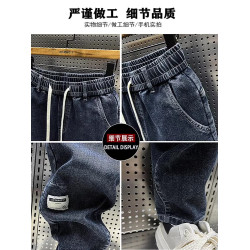 大碼300斤秋冬潮牌男士牛仔褲子水洗百搭彈力寬鬆小腳哈倫九分褲2