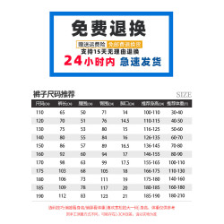 高中生校服褲子藏青色初中生深藍色運動褲秋冬款校服直筒加絨加厚