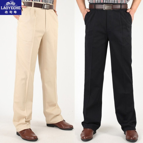 老爺車100%純棉雙褶休閒褲男士秋冬厚款中老年高腰寬鬆大碼爸爸褲