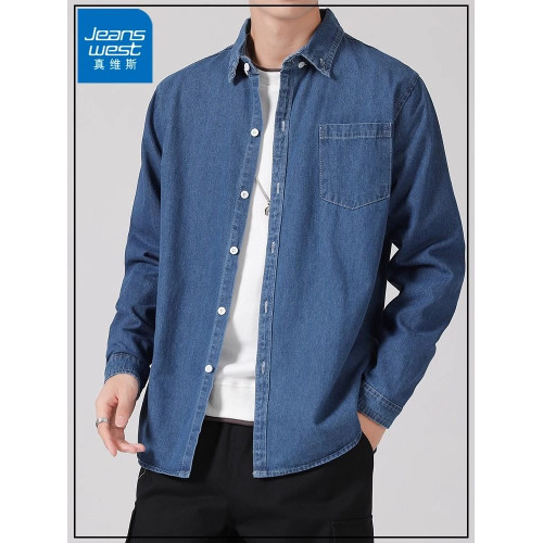 真維斯春秋季復古水洗外穿長袖牛仔襯衫男士寬鬆休閒薄款襯衣外套