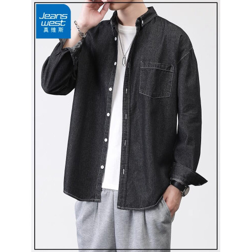 真維斯春秋季復古水洗外穿長袖牛仔襯衫男士寬鬆休閒薄款襯衣外套