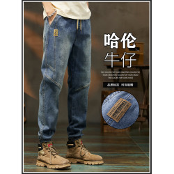 奧派鯊2026年秋冬季新款加絨加厚牛仔褲潮流百搭松緊腰束腳休閒褲