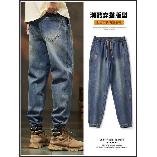 奧派鯊2026年秋冬季新款加絨加厚牛仔褲潮流百搭松緊腰束腳休閒褲