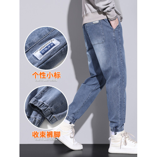 加絨牛仔褲男士2025新款秋季工裝哈倫束腳休閒青少年褲子男秋冬款
