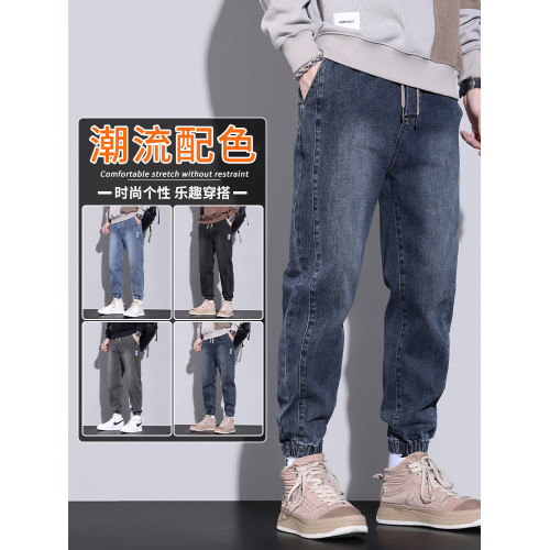 加絨牛仔褲男士2025新款秋季工裝哈倫束腳休閒青少年褲子男秋冬款