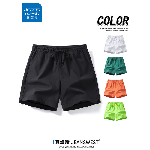 真維斯夏季短褲男士輕薄透氣百搭舒適休閒寬鬆運動學生潮流休閒褲