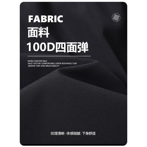 真維斯夏季短褲男士輕薄透氣百搭舒適休閒寬鬆運動學生潮流休閒褲