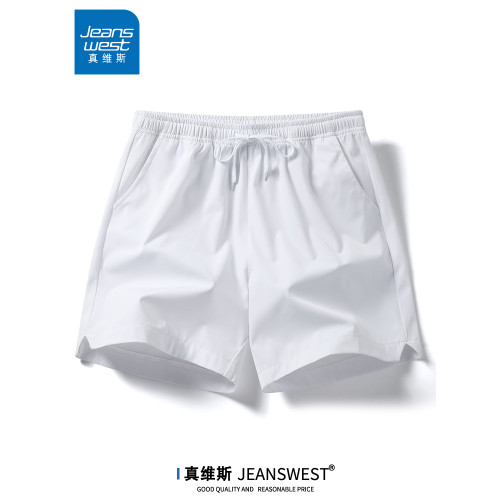 真維斯夏季短褲男士輕薄透氣百搭舒適休閒寬鬆運動學生潮流休閒褲