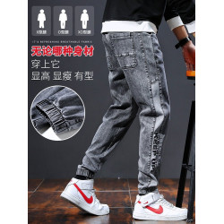 大碼男生褲子加絨休閒男士牛仔褲男款秋冬2026新款束腳寬鬆工裝褲