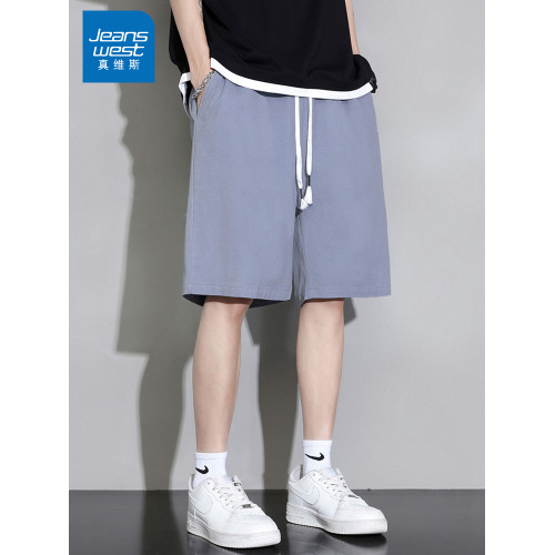 真維斯純棉短褲男夏季休閒運動五分褲潮流薄款百搭寬鬆學生褲子男 真維斯純棉短褲男夏季休閒運動五分褲潮流薄款百搭寬鬆學生褲子男