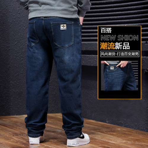 秋冬季350斤彈力牛仔褲男大碼寬鬆直筒胖子加肥加大厚款肥佬高腰
