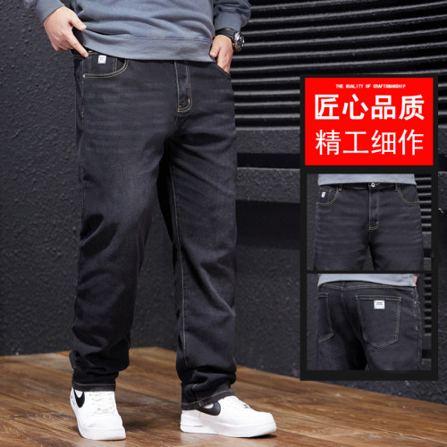 秋冬季350斤彈力牛仔褲男大碼寬鬆直筒胖子加肥加大厚款肥佬高腰