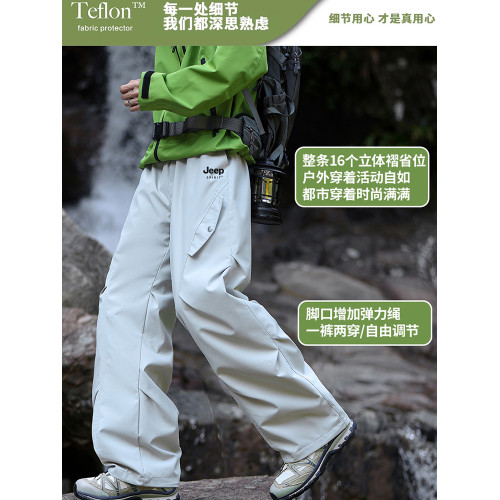 JEEP軟殼沖鋒褲男款戶外登山運動防風防水三合一青少年羽絨工裝褲