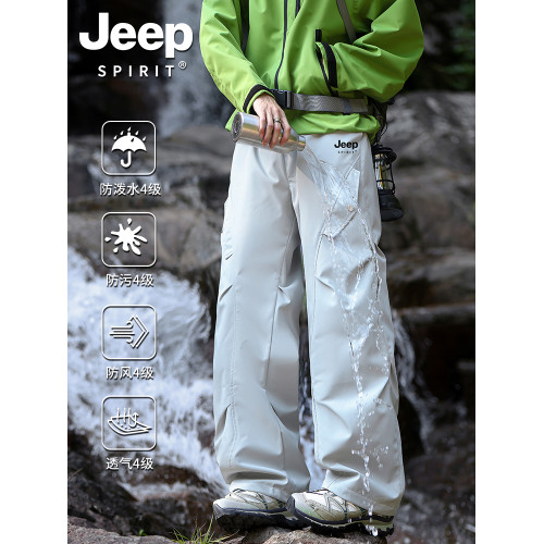 JEEP軟殼沖鋒褲男款戶外登山運動防風防水三合一青少年羽絨工裝褲