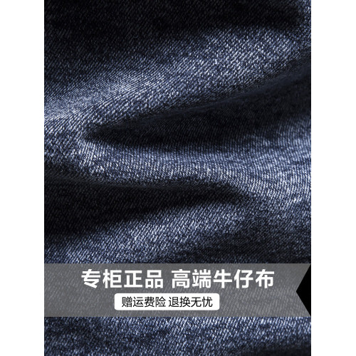 保羅美式復古飛行員夾克男牛仔外套秋冬季加厚加絨痞帥氣修身潮流