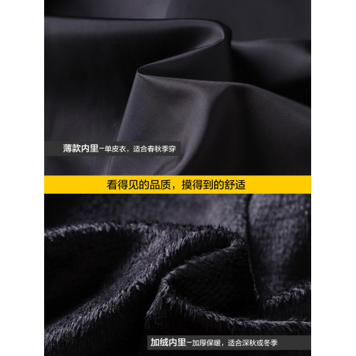 保羅美式復古飛行員夾克男牛仔外套秋冬季加厚加絨痞帥氣修身潮流