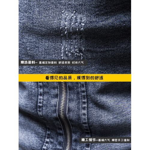 保羅美式復古飛行員夾克男牛仔外套秋冬季加厚加絨痞帥氣修身潮流