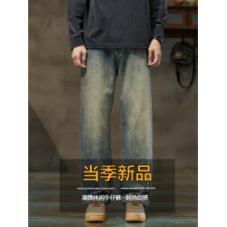 美式復古寬鬆潮牌加絨牛仔褲2025秋冬新款男士休閒直筒男生長褲子