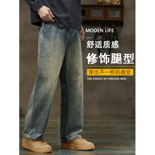 美式復古寬鬆潮牌加絨牛仔褲2025秋冬新款男士休閒直筒男生長褲子