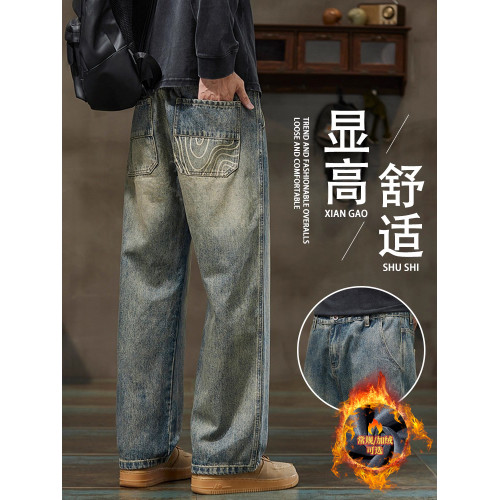 美式復古寬鬆潮牌加絨牛仔褲2025秋冬新款男士休閒直筒男生長褲子