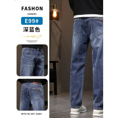 加絨加厚男士牛仔褲寬鬆直筒彈力商務休閒長褲男款冬季耐磨工作褲