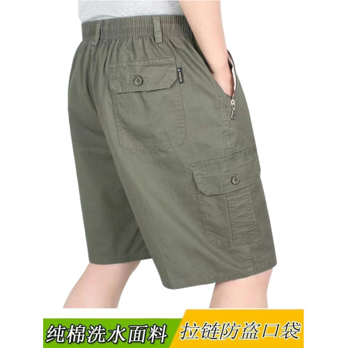 夏天中年男士短褲純棉爸爸寬鬆褲子中老年人薄款五分褲休閒沙灘褲