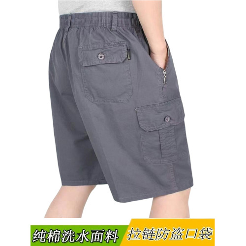 夏天中年男士短褲純棉爸爸寬鬆褲子中老年人薄款五分褲休閒沙灘褲
