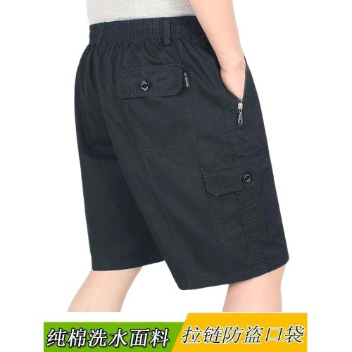 夏天中年男士短褲純棉爸爸寬鬆褲子中老年人薄款五分褲休閒沙灘褲