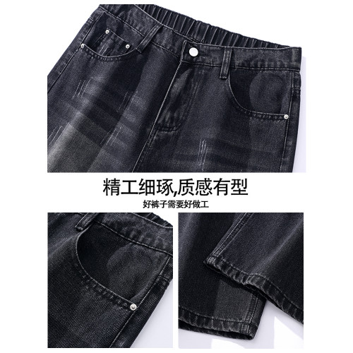 獵璞牛仔褲男士新款水洗直筒休閒褲子男冬季美式做舊寬鬆彎刀長褲