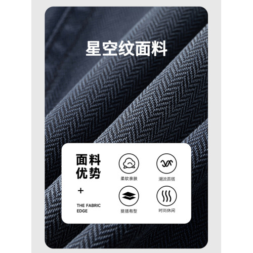 牛仔褲男寬鬆休閒哈倫束腳2026秋冬款加絨美式潮牌百搭春秋工裝褲