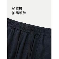 HLA/海瀾之家抽繩系帶休閒中褲春夏男印花寬鬆水洗五分短褲子男