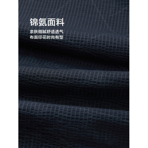HLA/海瀾之家抽繩系帶休閒中褲春夏男印花寬鬆水洗五分短褲子男