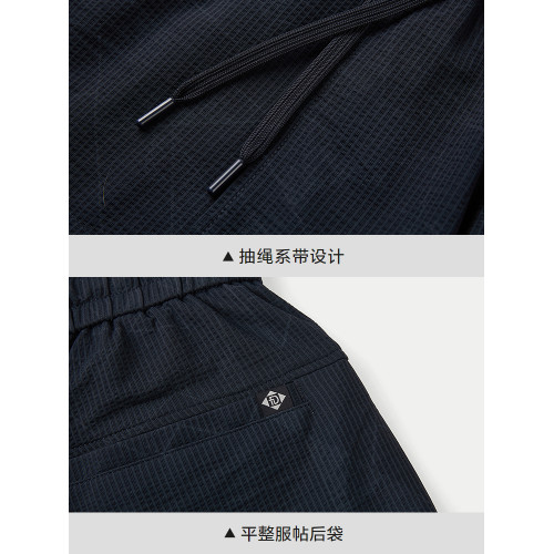 HLA/海瀾之家抽繩系帶休閒中褲春夏男印花寬鬆水洗五分短褲子男