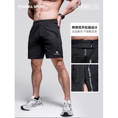 墨立方高級運動健身短褲男款寬鬆美式籃球跑步訓練三分四分褲子潮