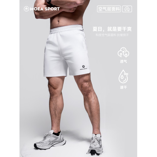 墨立方高級運動健身短褲男款寬鬆美式籃球跑步訓練三分四分褲子潮