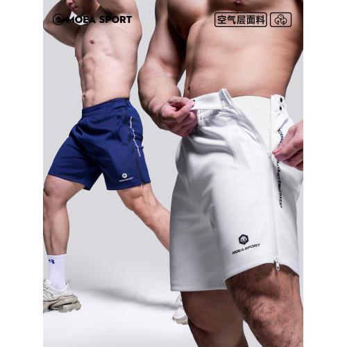 墨立方高級運動健身短褲男款寬鬆美式籃球跑步訓練三分四分褲子潮