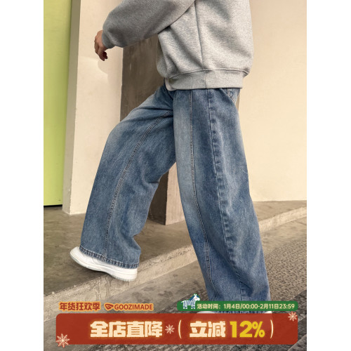 GOOZI MADE美式水洗牛仔褲男冬季直筒彎刀褲男生寬鬆濶腿休閒褲子