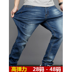 秋冬季牛仔褲男士超高彈力修身小腳加肥加大碼潮胖子男褲顯瘦加絨