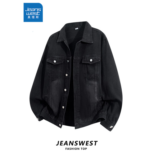 真維斯美式復古牛仔外套男士春秋季潮流百搭寬鬆休閒水洗工裝夾克