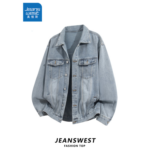 真維斯美式復古牛仔外套男士春秋季潮流百搭寬鬆休閒水洗工裝夾克