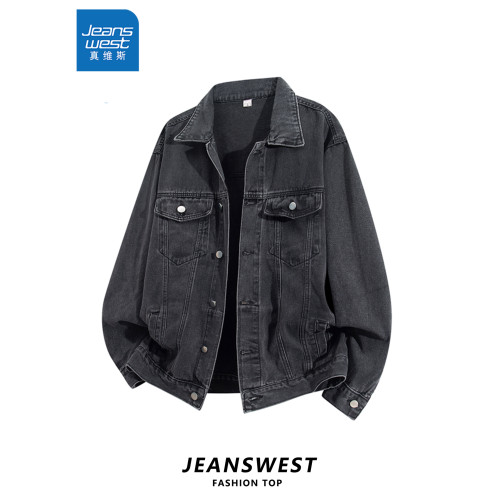 真維斯美式復古牛仔外套男士春秋季潮流百搭寬鬆休閒水洗工裝夾克