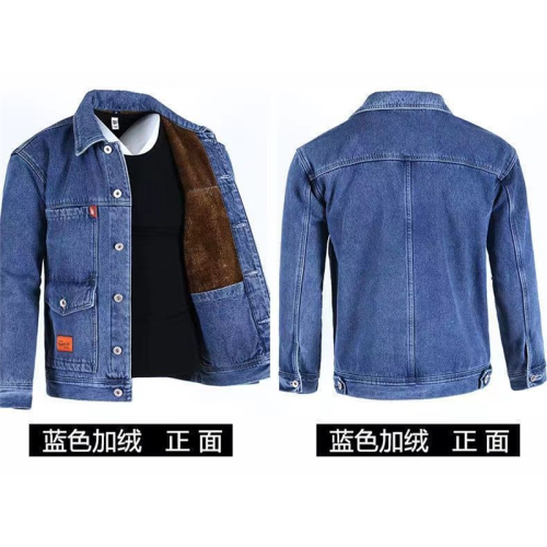 牛仔外套男工地乾活電銲工作服上衣防燙耐磨多口袋工裝美式外套