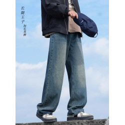 復古藍高個子190加長版休閒牛仔褲秋冬季男直筒寬鬆濶腿長褲120CM