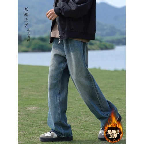 復古藍高個子190加長版休閒牛仔褲秋冬季男直筒寬鬆濶腿長褲120CM