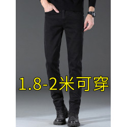 195高個子加長純黑色商務牛仔褲男秋冬款潮牌彈力休閒長褲子115CM