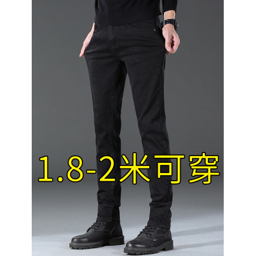195高個子加長純黑色商務牛仔褲男秋冬款潮牌彈力休閒長褲子115CM
