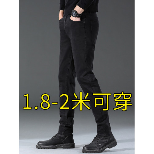 195高個子加長純黑色商務牛仔褲男秋冬款潮牌彈力休閒長褲子115CM