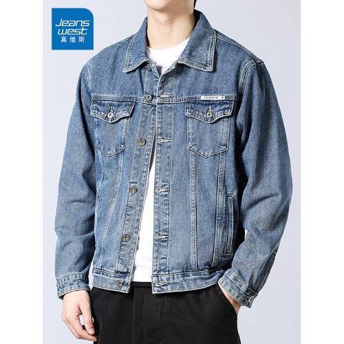 NG真維斯美式復古牛仔外套男士秋季款潮牌寬鬆青少年高街外搭夾克