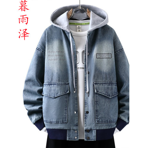 黑色連帽牛仔夾克男字母刺綉青少年學生2026春季高品質大口袋外套